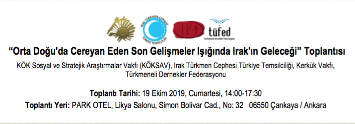 19 Ekim 2019